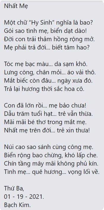 Nhất Mẹ