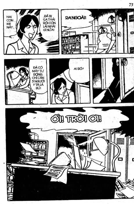 Cậu bé ba mắt
