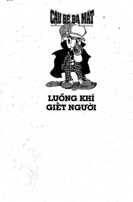 Cậu bé ba mắt