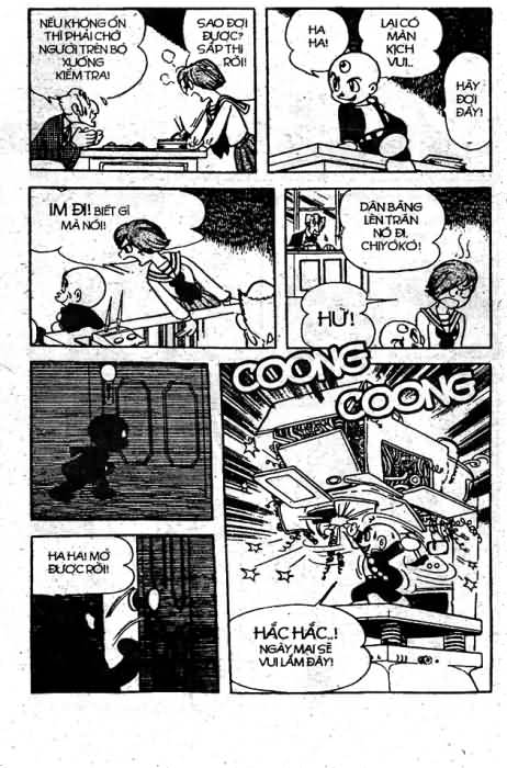 Cậu bé ba mắt