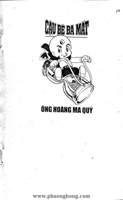 Cậu bé ba mắt