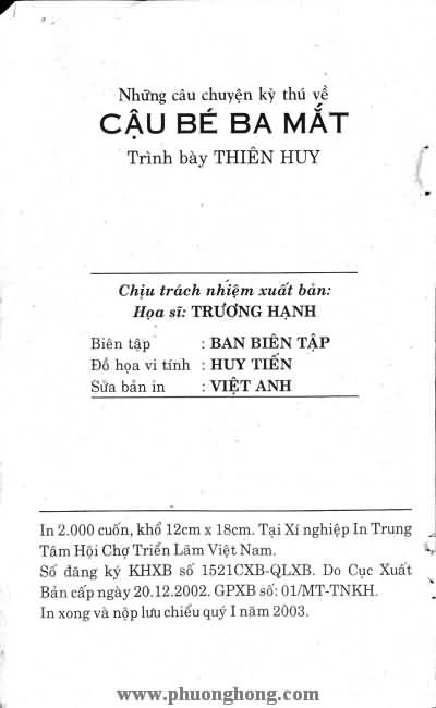 Cậu bé ba mắt