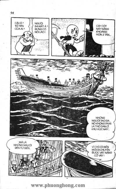 Cậu bé ba mắt