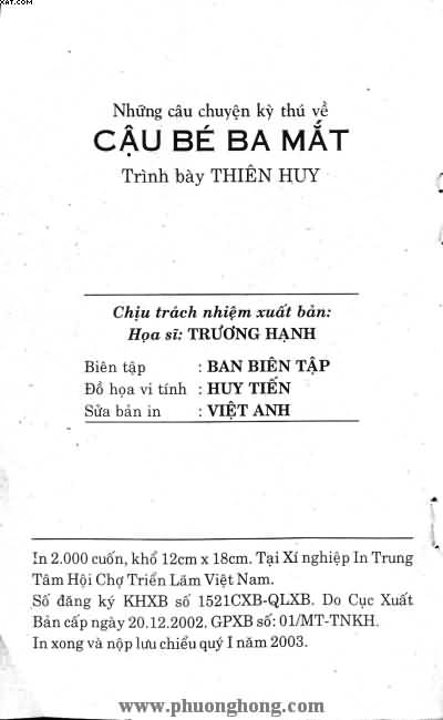 Cậu bé ba mắt