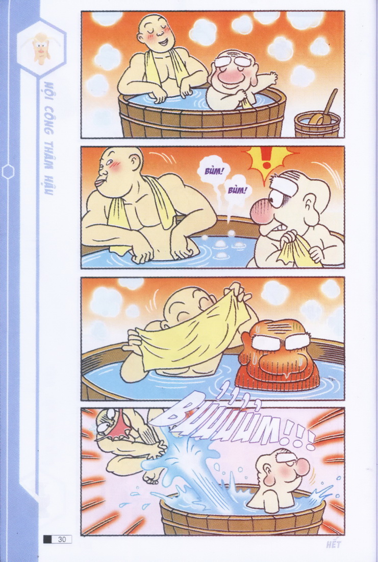 Ô Long Viện 