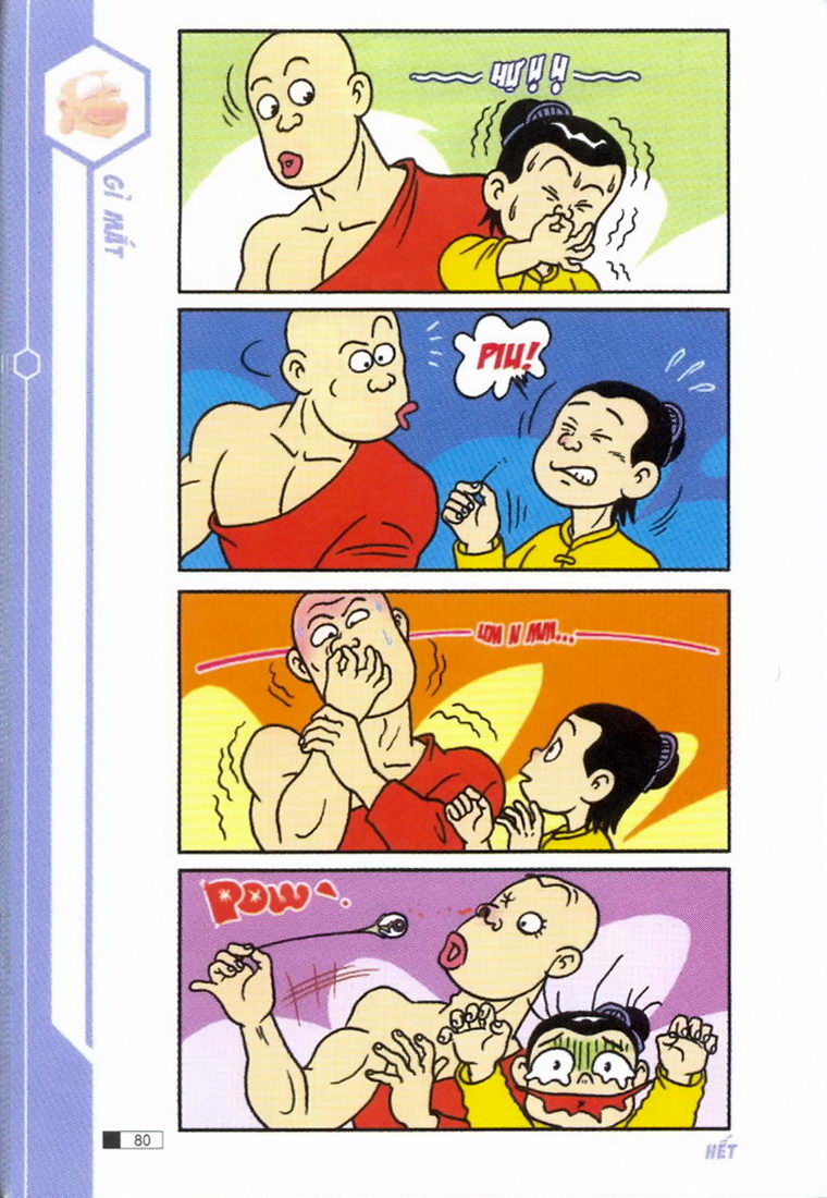 Ô Long Viện 