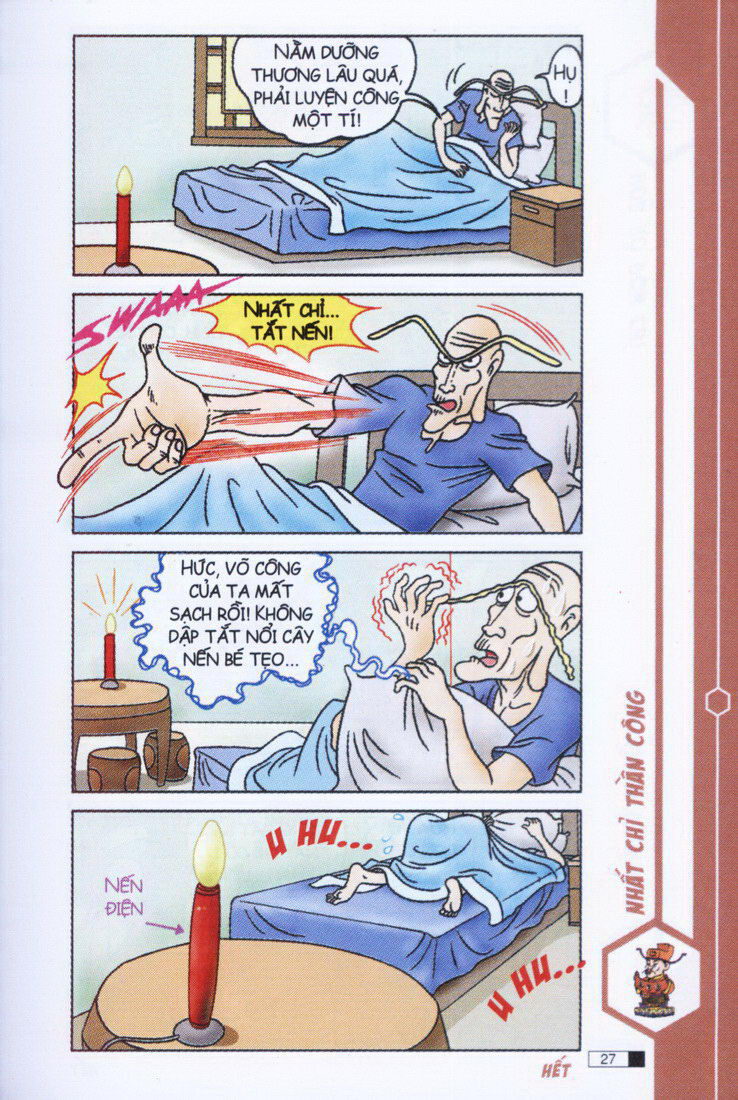 Ô Long Viện 