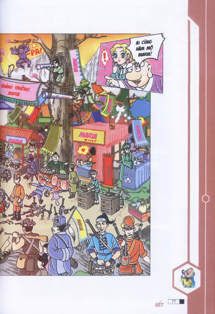 Ô Long Viện 