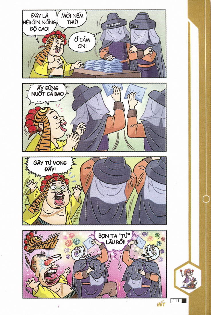 Ô Long Viện 