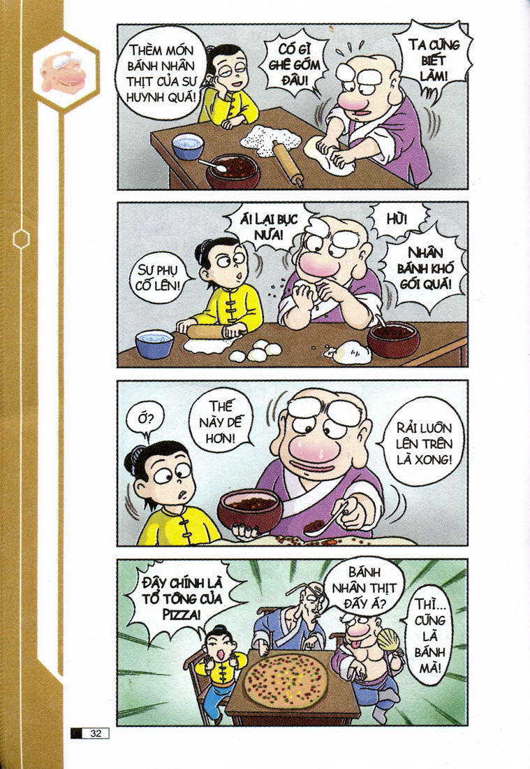 Ô Long Viện 