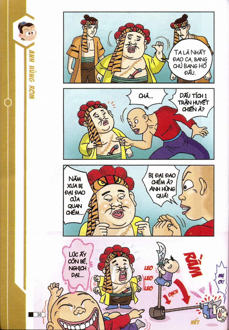 Ô Long Viện 