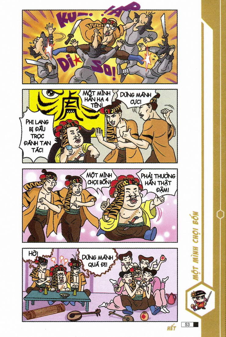 Ô Long Viện 