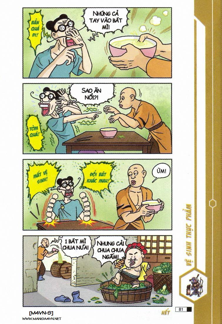 Ô Long Viện 
