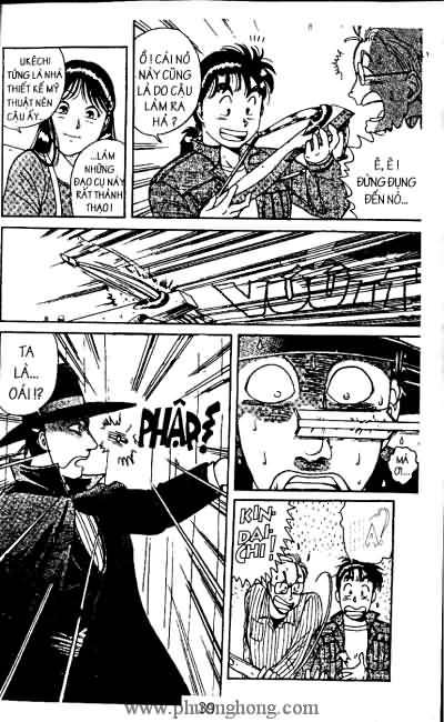 Thám Tử Kindaichi