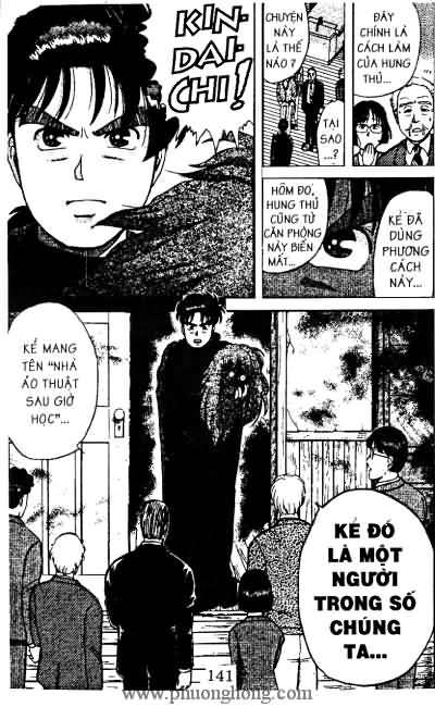 Thám Tử Kindaichi
