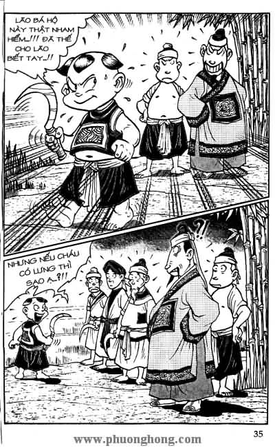 Thần đồng đất việt