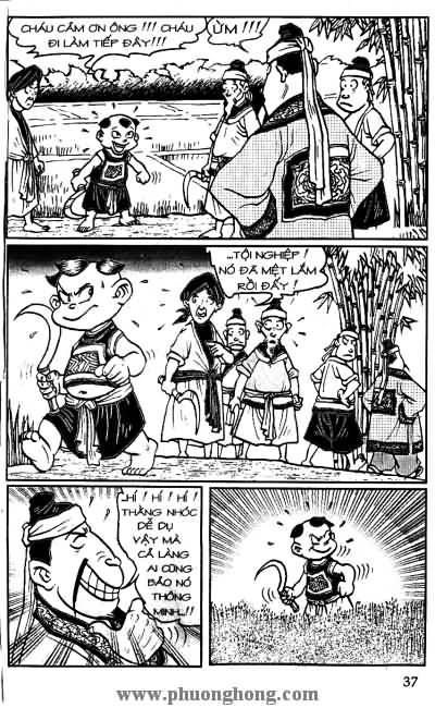 Thần đồng đất việt