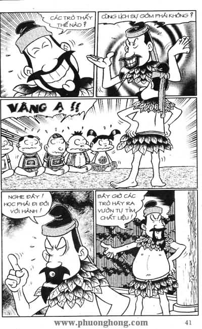 Thần đồng đất việt