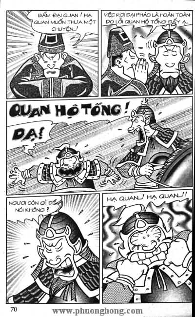 Thần đồng đất việt
