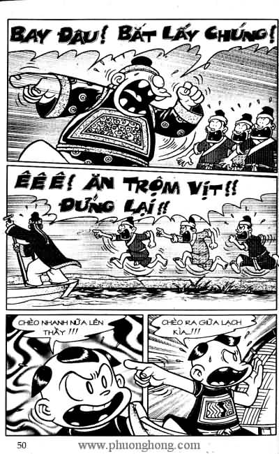 Thần đồng đất việt