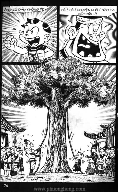 Thần đồng đất việt