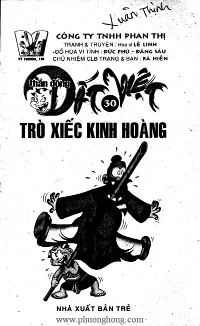 Thần đồng đất việt