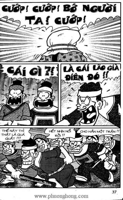 Thần đồng đất việt