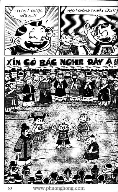 Thần đồng đất việt