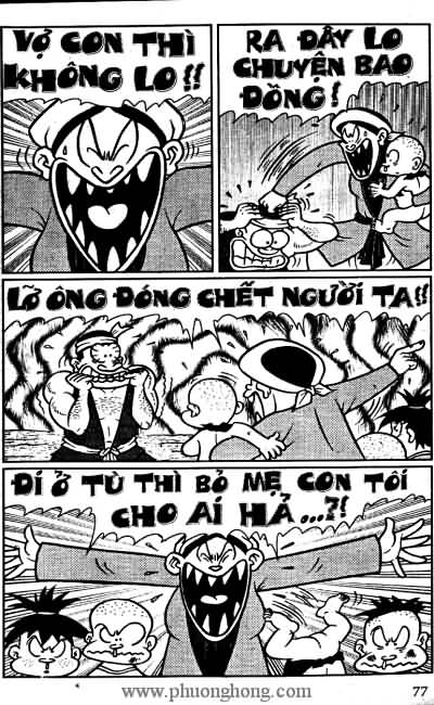 Thần đồng đất việt