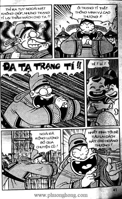 Thần đồng đất việt