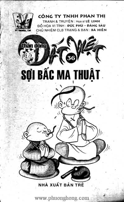 Thần đồng đất việt