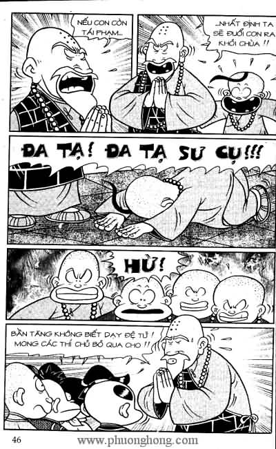 Thần đồng đất việt