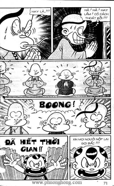 Thần đồng đất việt