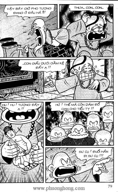 Thần đồng đất việt