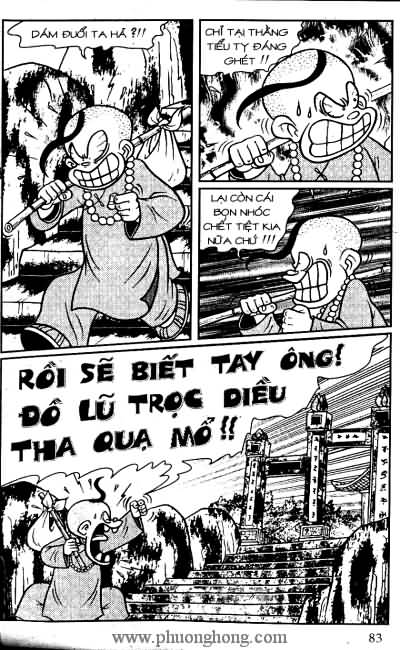 Thần đồng đất việt