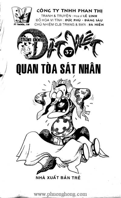 Thần đồng đất việt