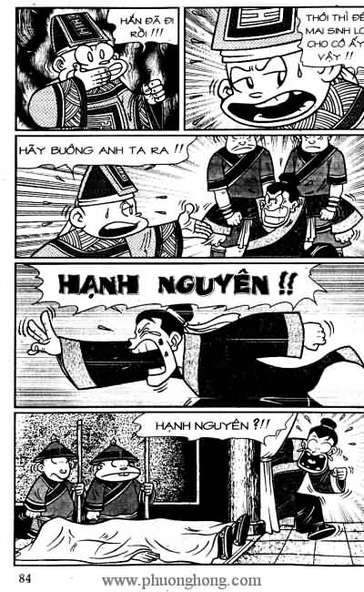 Thần đồng đất việt