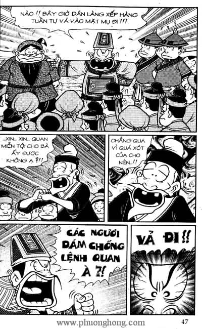 Thần đồng đất việt