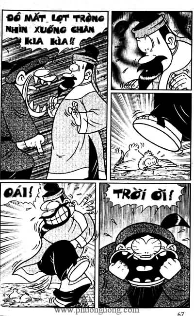 Thần đồng đất việt