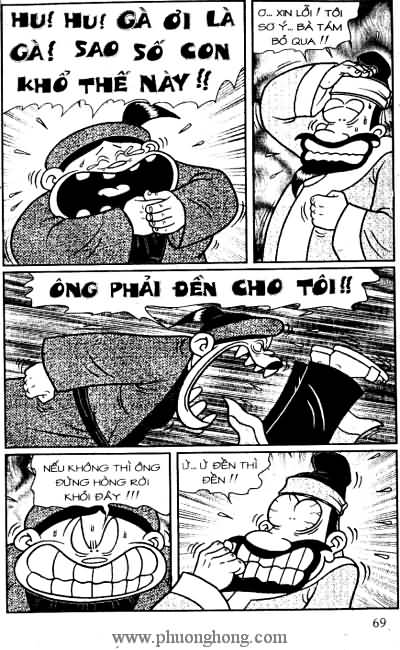 Thần đồng đất việt