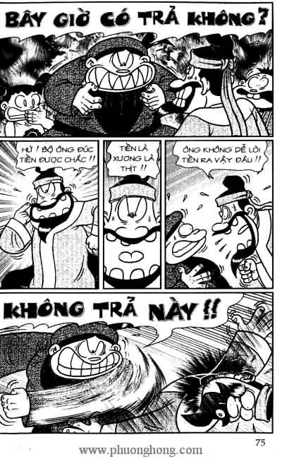 Thần đồng đất việt