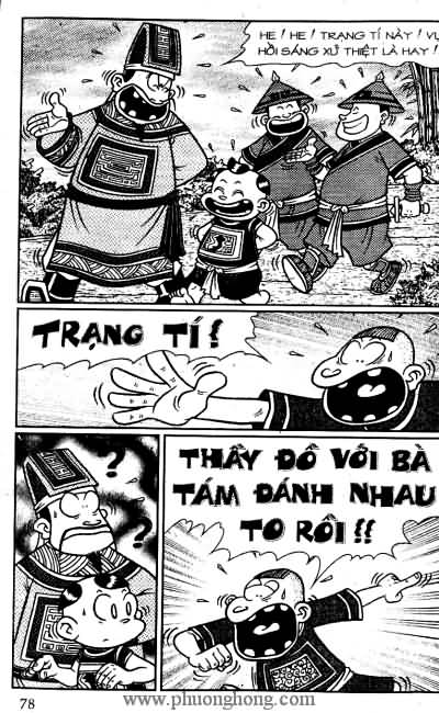 Thần đồng đất việt