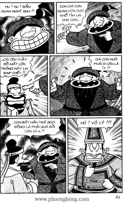 Thần đồng đất việt