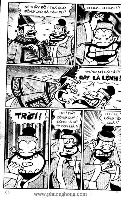 Thần đồng đất việt