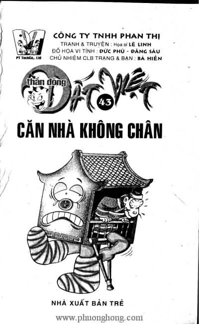 Thần đồng đất việt