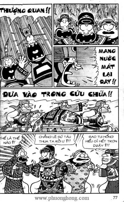 Thần đồng đất việt