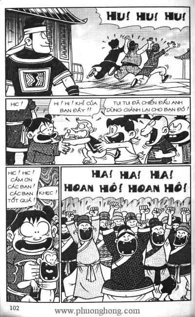 Thần đồng đất việt