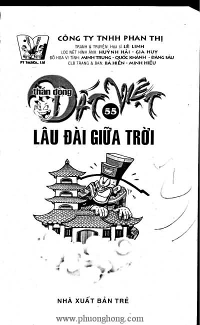 Thần đồng đất việt