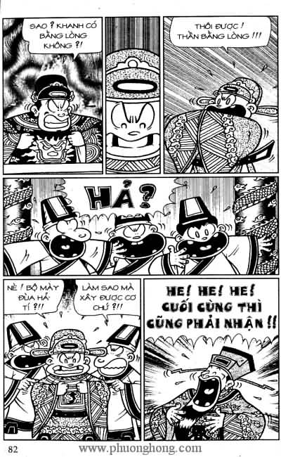 Thần đồng đất việt