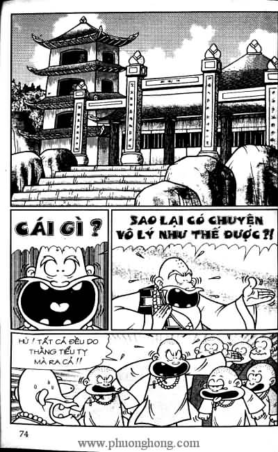 Thần đồng đất việt